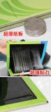 滅鼠,滅蟑螂,滅螞蟻,產(chǎn)品信息,批發(fā)信息 煙臺(tái)市民樂專業(yè)滅鼠公司,