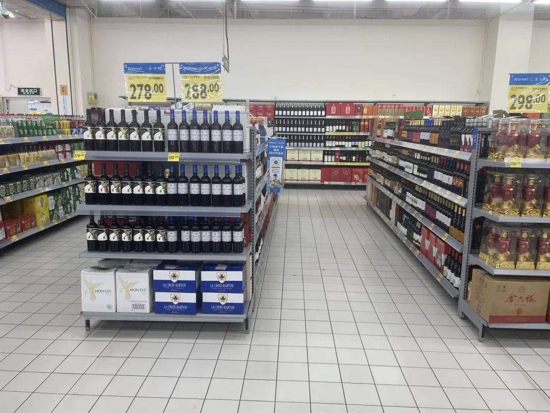 商超入局酒水自采 100元以下產品成為貨架主力，如何重塑區域消費體驗？